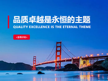 炎炎夏日送清涼，濃濃關(guān)懷沁人心 山東大正物業(yè)服務(wù)集團(tuán)開(kāi)展夏季“送清涼”活動(dòng)